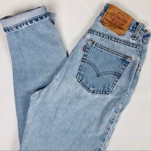 Vintage Levi’s 512 Straight Slim fit